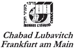 aussteller-logos/Logo-Chabad.jpg