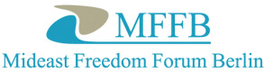 aussteller-logos/Logo-Mideast-Freedom-Forum.jpg