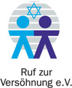 aussteller-logos/Logo-Ruf-zur-Versoenung.jpg