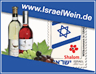 aussteller-logos/logo-israelwein.de.jpg