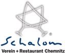 aussteller-logos/logo-shalom-chemnitz.jpg