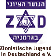 aussteller-logos/logo-zionistische-jugend2.jpg
