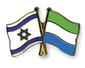 aussteller-logos/sierra-leone-israel.jpg