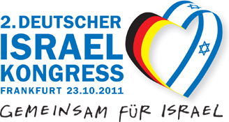 images/israel-kongress-logo-web.jpg