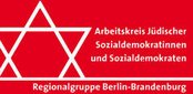Arbeitskreis Jüdische Sozialdemokraten