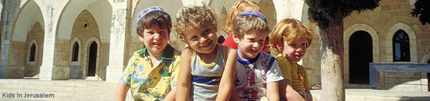 images/banner/kids-in-jerusalem.jpg
