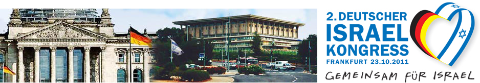 images/bundestag-knesseth-banner.jpg