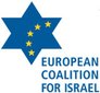 European Coalition for Israel